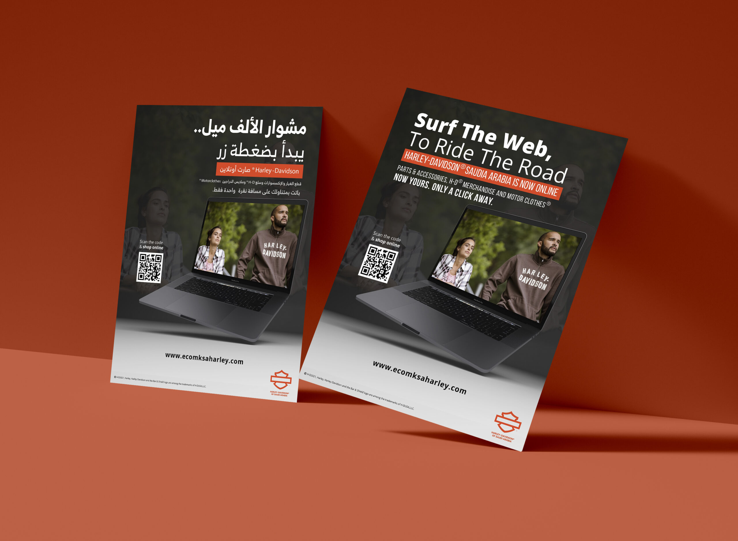 Image hover effect image